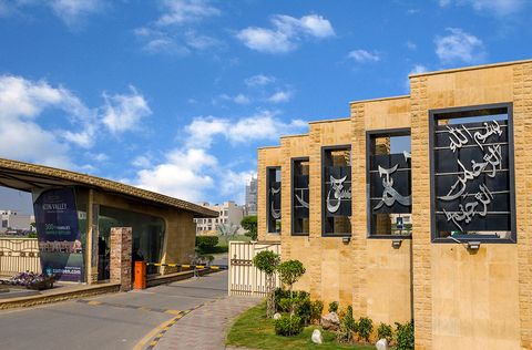 Phase 1 — Phase 1 Entrance